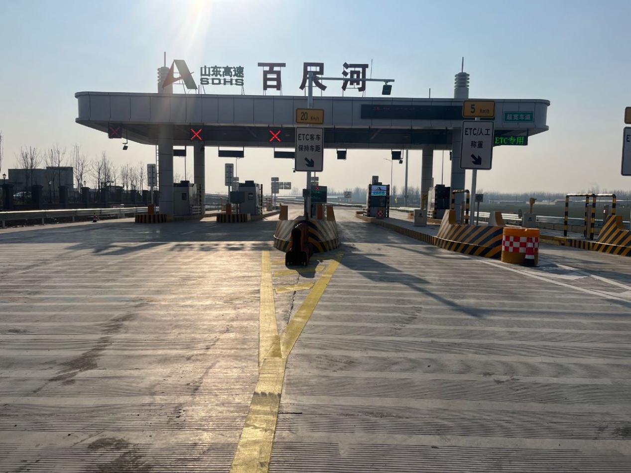 明村至董家口公路機電工程設備采購